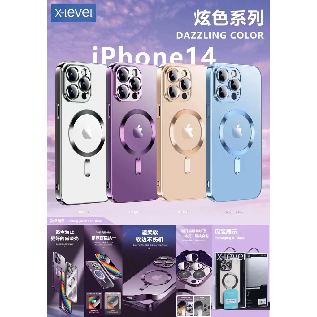 Case Iphone 14 Pro & 14 Pro Max Magsafe Compatible Full Cover