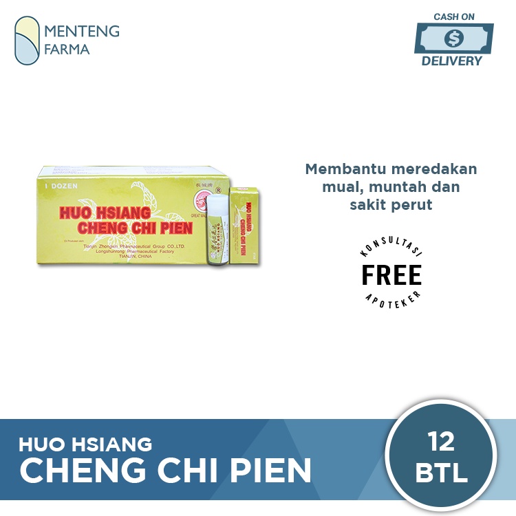 Huo Hsiang Cheng Chi Pien - Dus isi 12 Botol