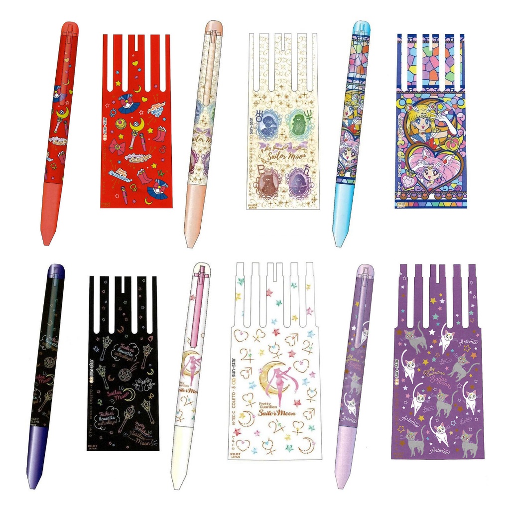 

Pilot Hi-Tec-C Coleto 4 5 Multi Body Pen Sailor Moon Limited Edition