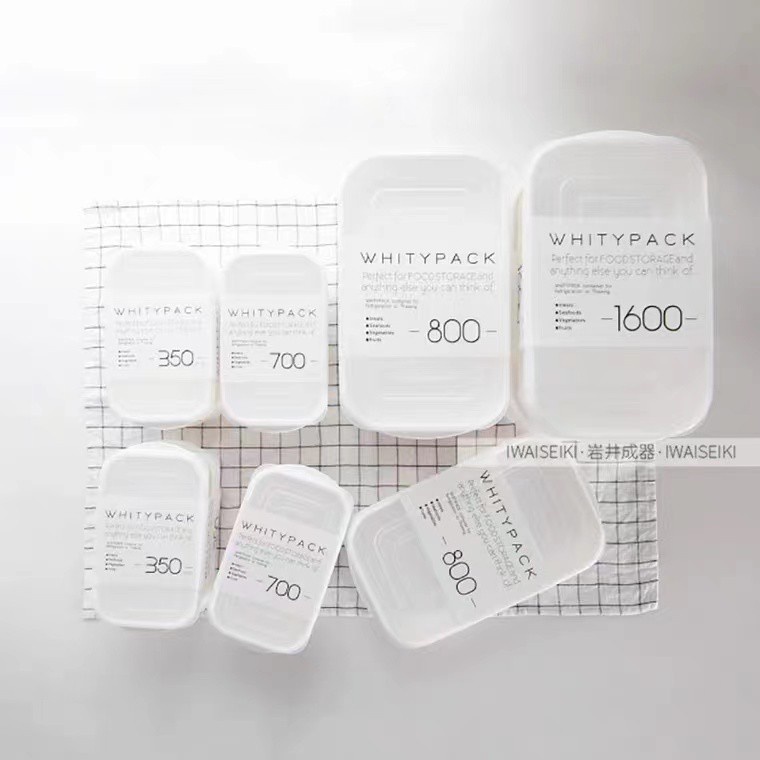 whity pack/food container