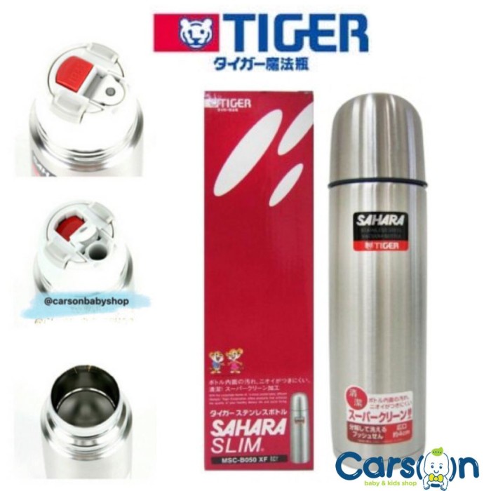 Termos Tiger Sahara 0.5 L / Termos Bayi Tanpa Sarung Tiger 500Ml - Peralatan / Perlengkapan Dapur