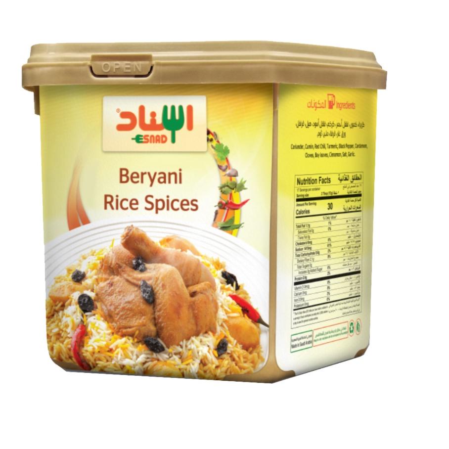 

KodeMm3M7--Bumbu Rempah Nasi Beryani Esnad Biryani Rice Spices 200g