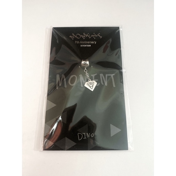 7th Celebration Anniversary Charm Dino Seventeen