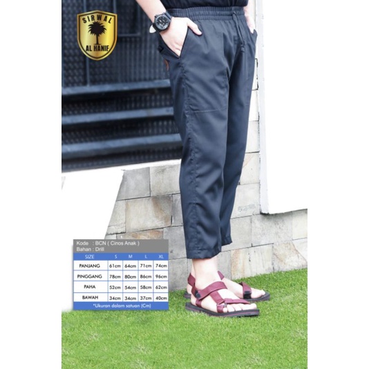 Celana Sirwal Anak Chinos Al Hanif size M