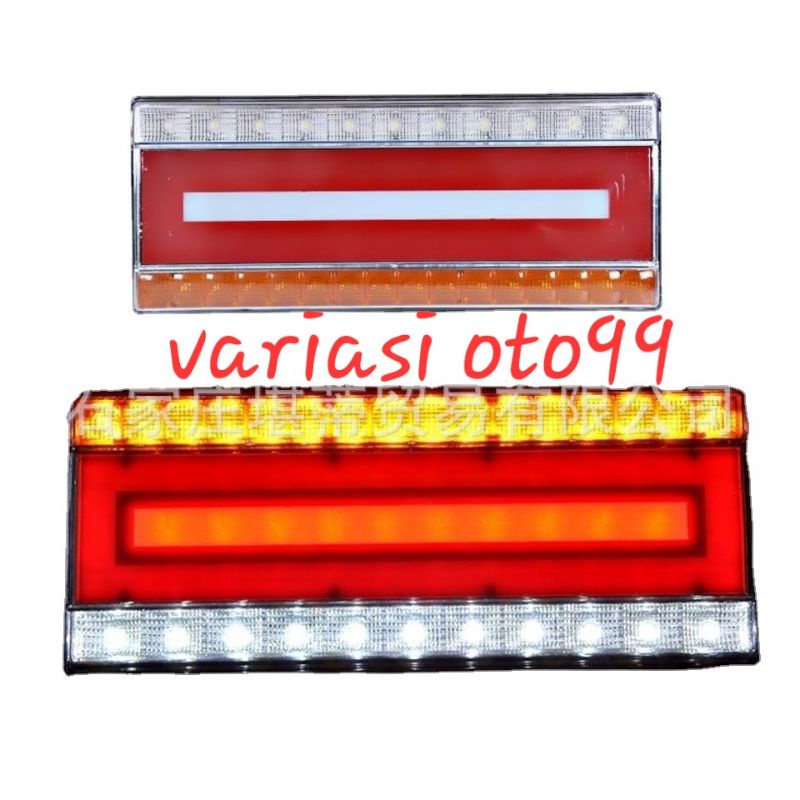 LAMPU STOP LAMP MOBIL TRUCK TRUK UNIVESAL LAMPU REM MOBIL BELAKANG  DC 24 VOLT 3 WARNA