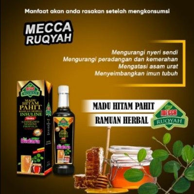 

Madu Mecca Ruqyah/Madu Hitam Pahit Sambiloto