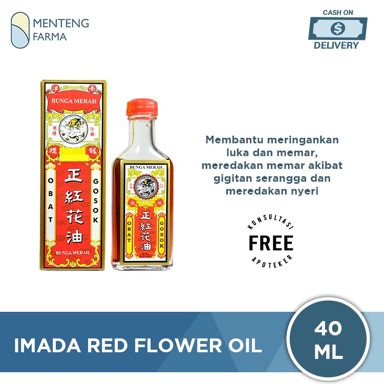 Imada Red Flower Oil (Minyak Obat Bunga Merah - Imada)