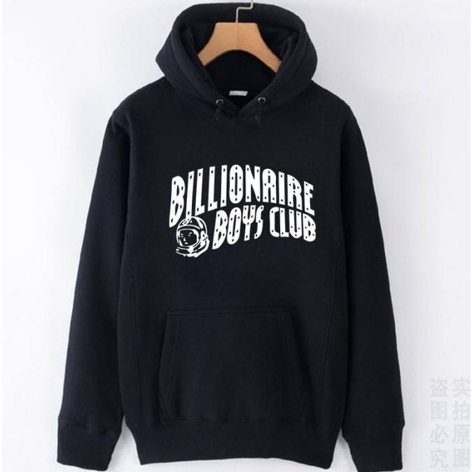 jaket hoodie sweater billionaire boys club 5