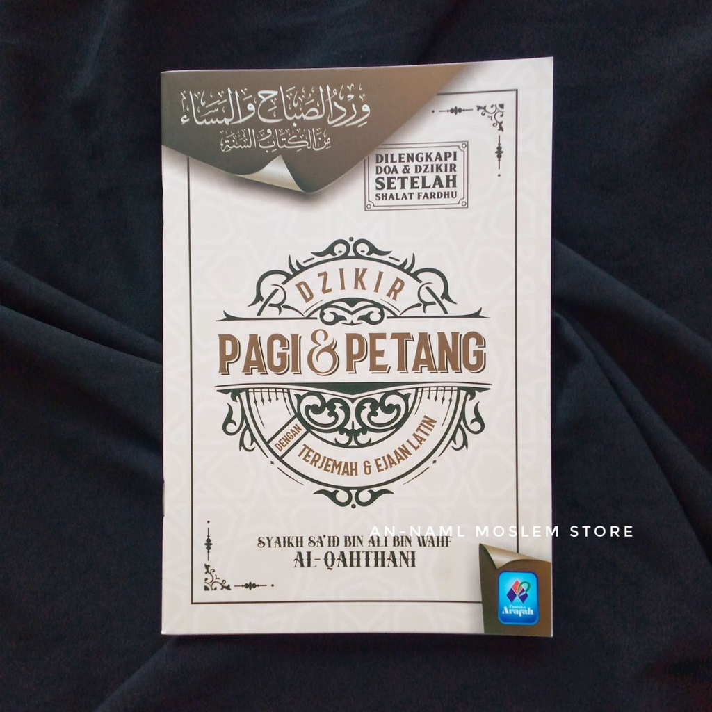 Buku Dzikir Pagi Petang Dengan Terjemah dan Ejaan Latin. Ukuran A5