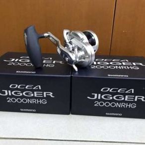Reel OH Shimano Ocean Jigger 2000 PG 2017 ( handel kanan )