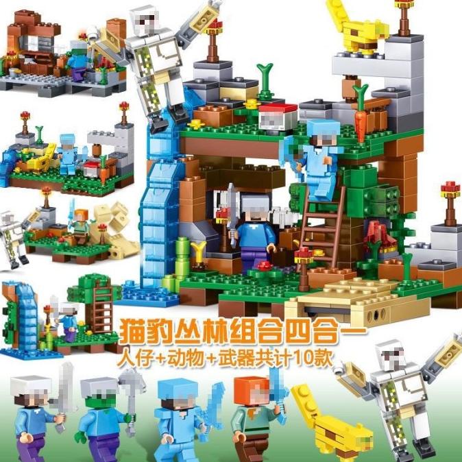 $$$$] lego mine craft diy my world 3 water fall