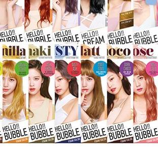Mise En Scene Hello Bubble