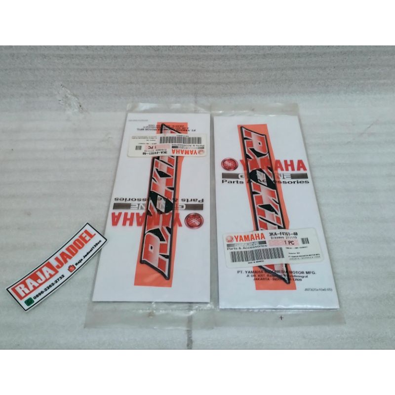 EMBLEM BOX AKI RX KING ORIGINAL 2004 / 2005