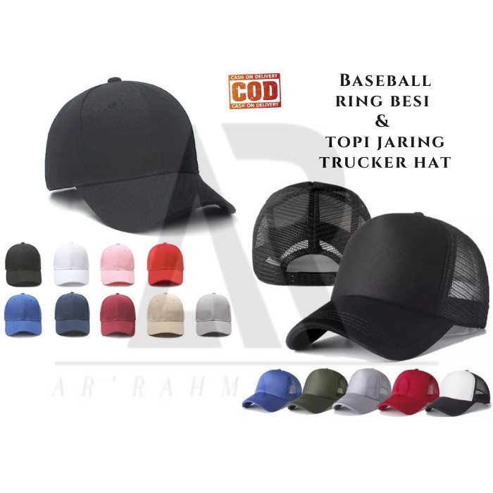 [TERLARIS] TERMURAH ! TOPI POLOS RING BESI BASEBALL PREMIUM DISTRO