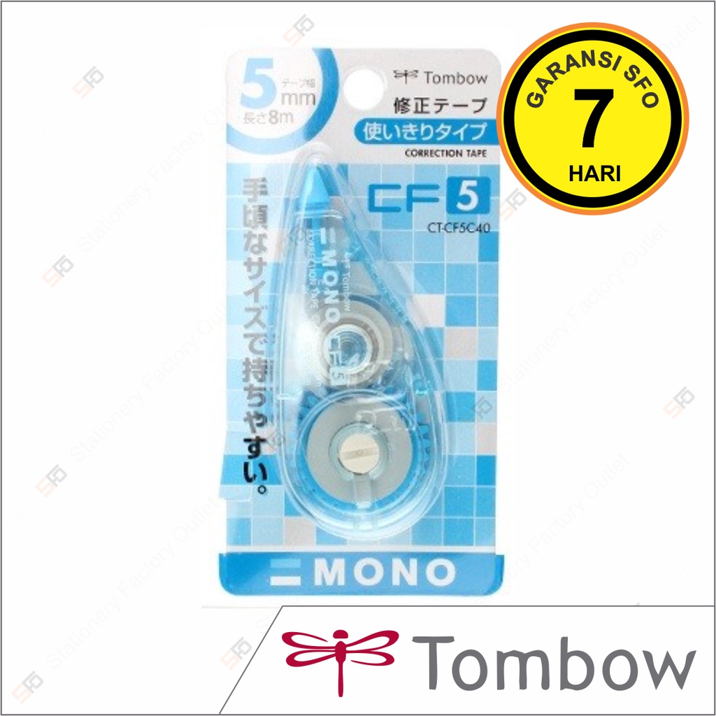 

Correction Tape Tombow CT-CF5 - 5mm x 8m