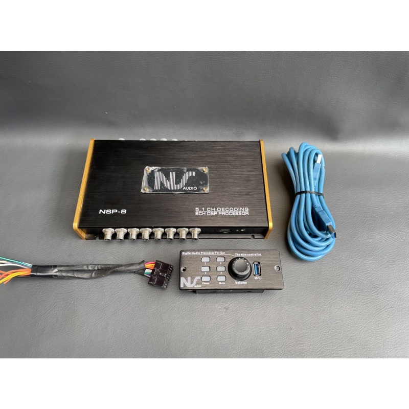 processor Dsp NS Audio NSP 8 like new