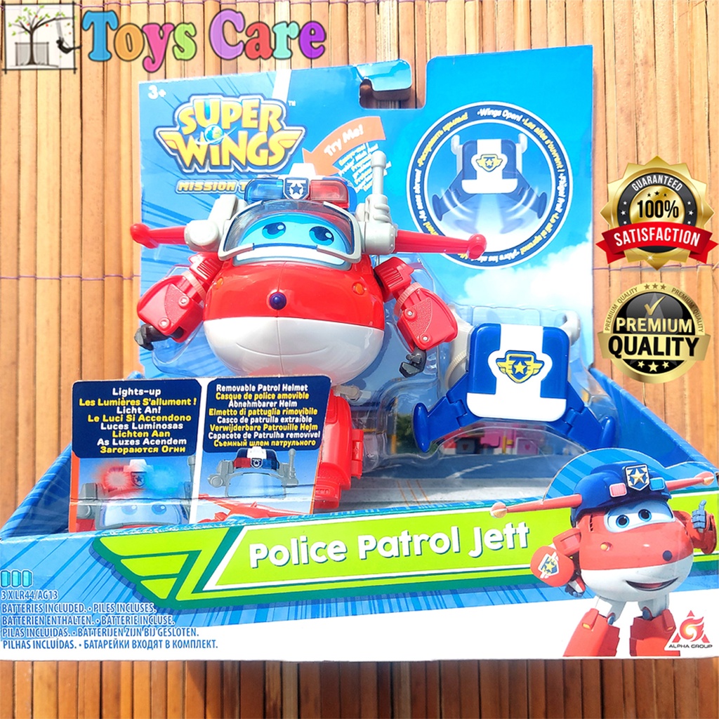 SUPER WINGS POLICE PATROL JETT - MAINAN ANAK ROBOT PESAWAT JET TRANSFORMERS ORIGINAL AULDEY