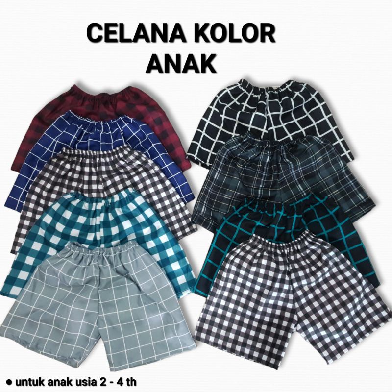 Celana Kolor Anak / Celana Harian