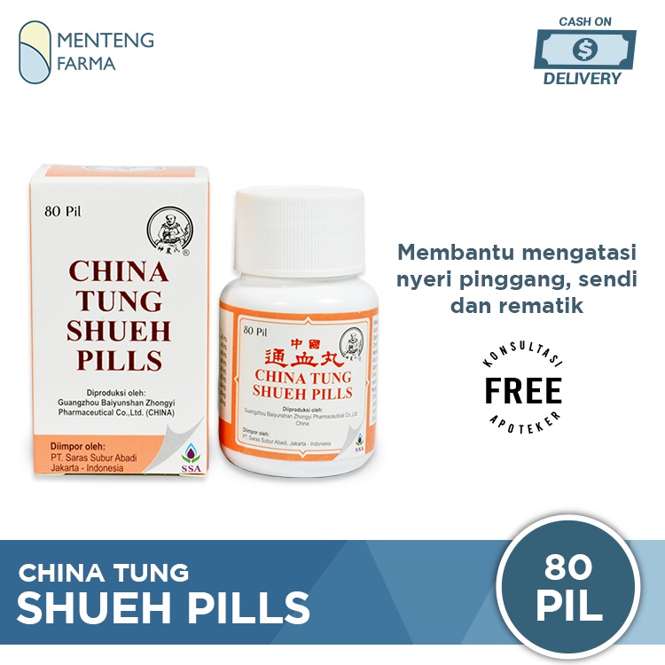 China Tung Shueh Pill - Obat Nyeri Sendi, Rematik, dan Sakit pinggang