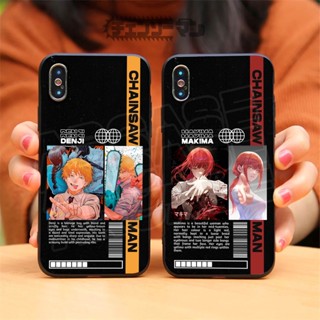 Jual Custom Hardcase Softcase Casing Anime Chainsaw Man [HP Samsung