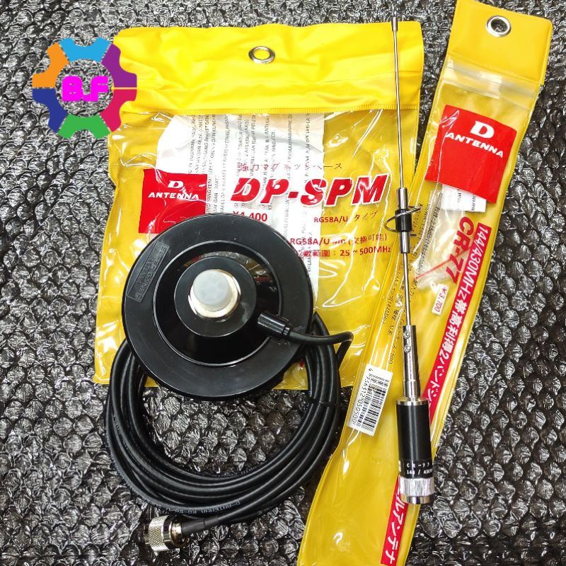 PAKET ANTENA MOBIL CR-77 DUAL BAND + DPSPM MAGNET PAKET ANTENA RIG HT MOBIL D'ANTENA ORIGINAL