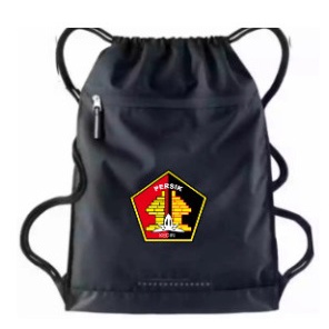 Tas Serut pria string bag polos selempang olahraga bahan Taslan waterproof | Tas Pria Ransel Serut Klub Persik Kediri