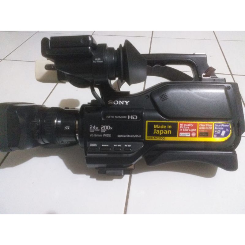 KAMERA CAMECORDER SONY HXR MC2500