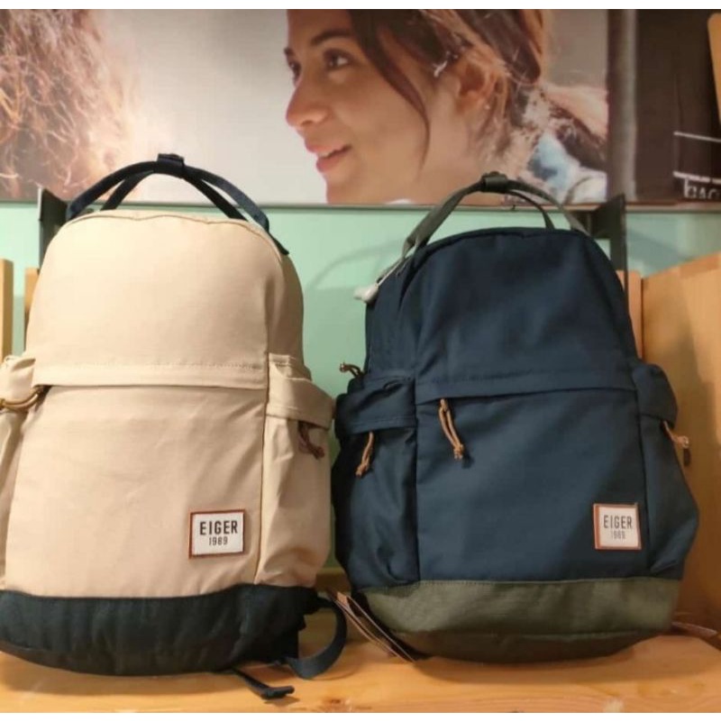 ElGERTAS RANSEL x-aster canvas 22L 5804 beige/navy original