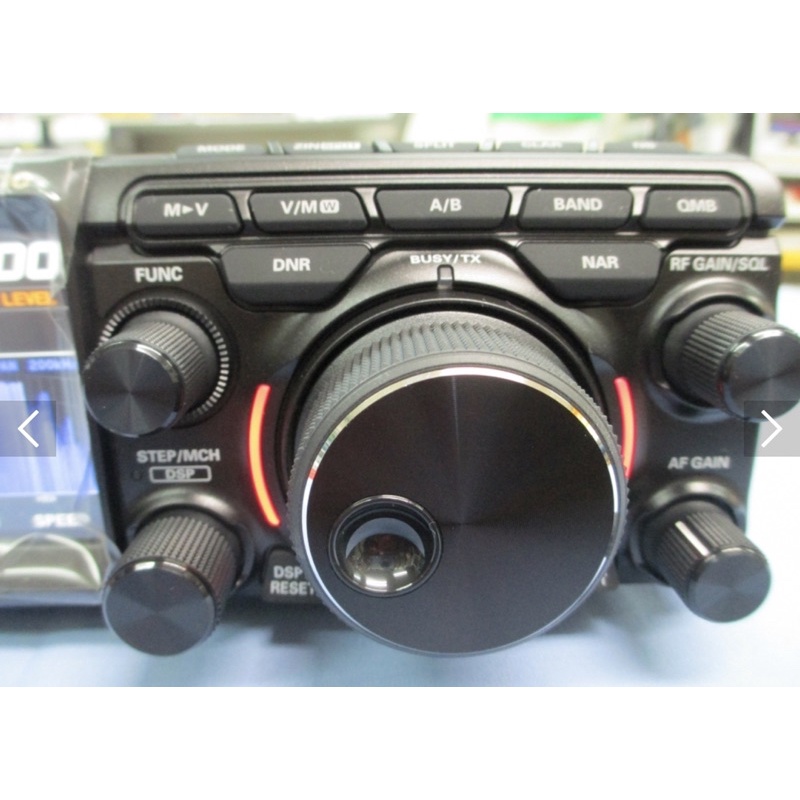 YAESU FT-710