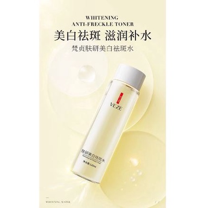 VEZE Whitening Anti-Freckle Toner