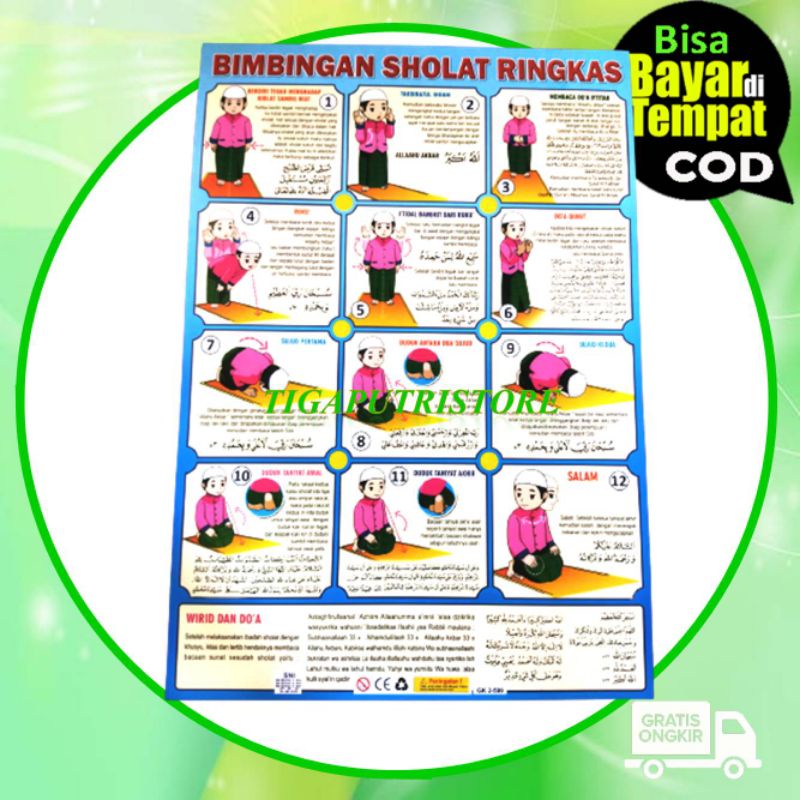 Poster Edukasi Blajar Anak mengenal bimbingan tata cara sholat