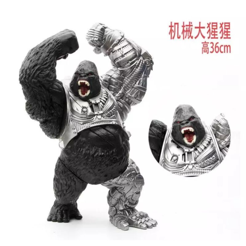 Action Figure Mecha King Kong