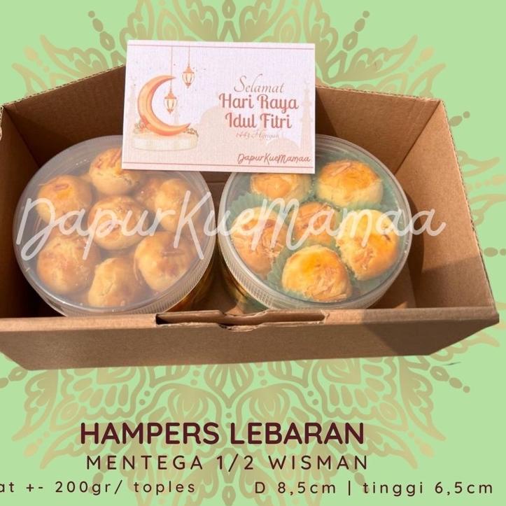 

Produk Ekslusif--HAMPERS LEBARAN IDUL FITRI KUE KERING NASTAR PUTRI SALJU READY PREMIUM PACKAGE
