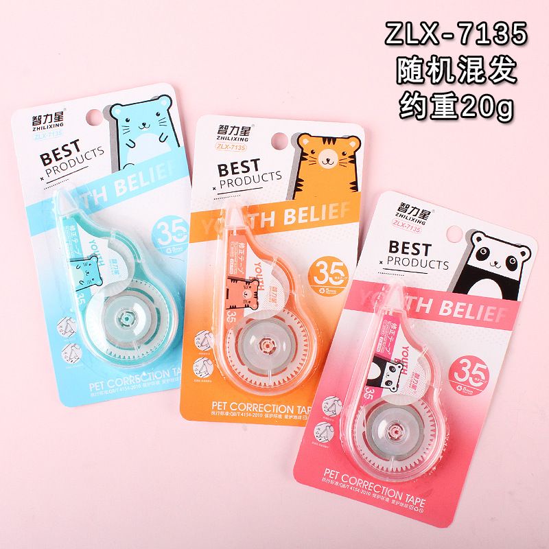 

Correction tape / tipex kertas zhixiling 35 m youth belief satuan