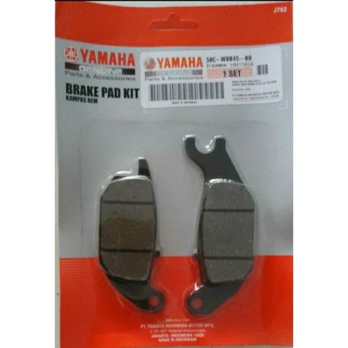 dispad blkg kampas rem belakang MOTOR MX new Vixion new 50C