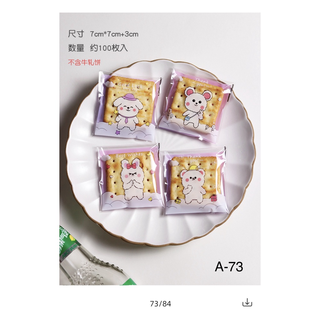 

TERMURAH - COOKIES BAG / PLASTIK COOKIES MOTIF 7 x 10 A-73