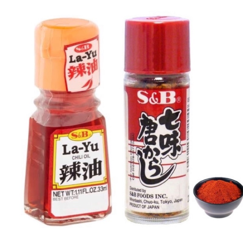 

S&B Seasoning Nanami Togarashi ichimi Bubuk Cabe 15 gr / S&B / Seasoning / Nanami / Togarashi / ichimi / Bubuk / Cabe / jepang
