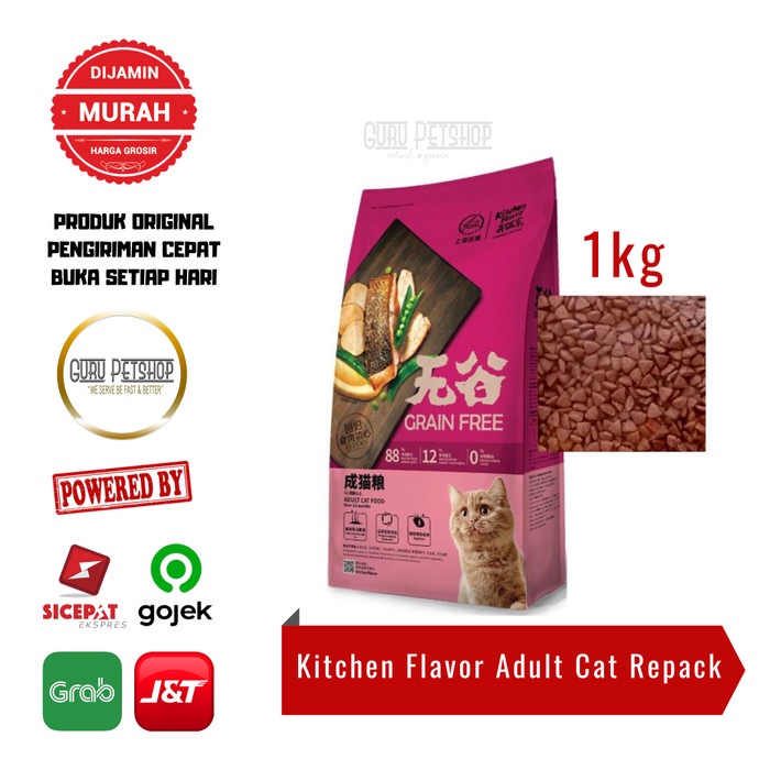 Kitchen Flavor Grain Free Adult 1kg Kitchen Flavor Adult Cat Food