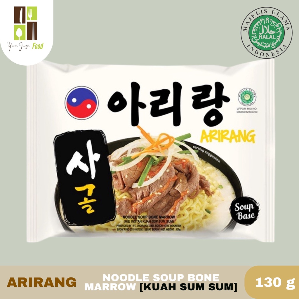 Arirang HALAL Noodle Soup Bone Marrow Kuah Sum Sum 130gr 1PC [PUTIH]