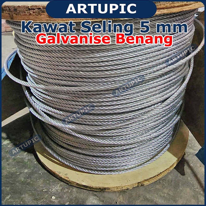 Kawat Seling 5 mm Galvanise Benang | Kawat Selling Sling Baja Galvanise Wire Rope 5mm