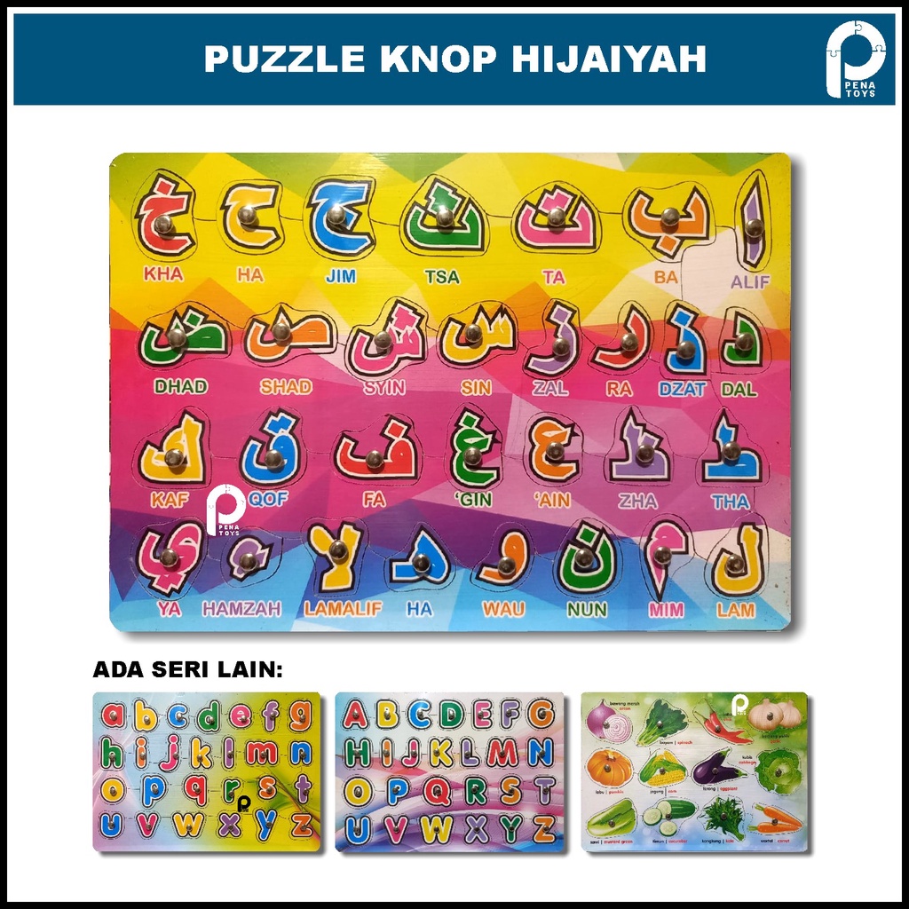 Mainan Edukasi Anak Puzzle Kayu Huruf Hijaiyah Knob - Puzzle Knob Hijaiyah