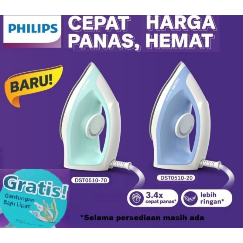 Philips Setrika Dry Iron DST 0510 / DST0510 DST- 0510 Garansi Resmi