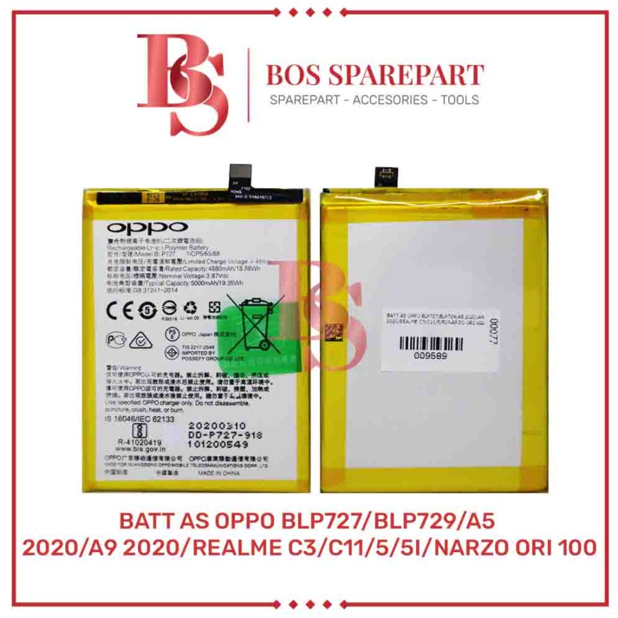 BATERAI AS OPPO BLP727/BLP729/A5 2020/A9 2020/REALME C3/C11/5/ORI 100 / BATTERY / BATRE