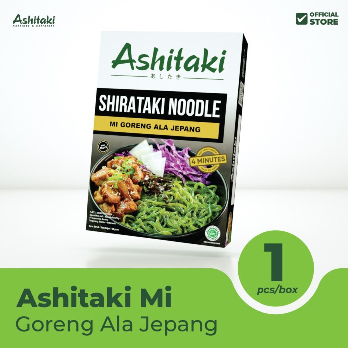 

TERBARU Ashitaki Mi Goreng Jepang