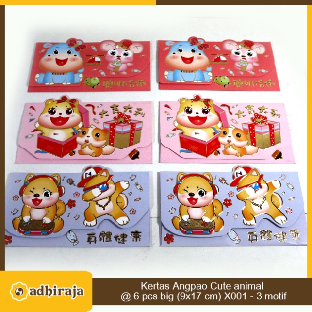 

Angpao Angpau Amplop Imlek 2023 Cute animal big (9x17 cm)
