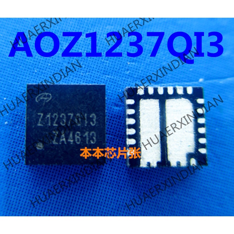 Terbaru AOZ1237QI3 Z1237QI3 Z1237Q13 21237Q13 21237QI3 QFN high quality 新边进口