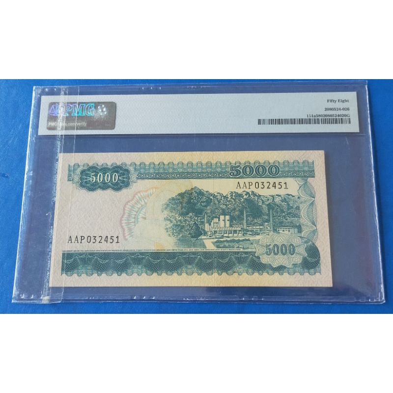 pmg Sudirman dan 100 gulden belanda