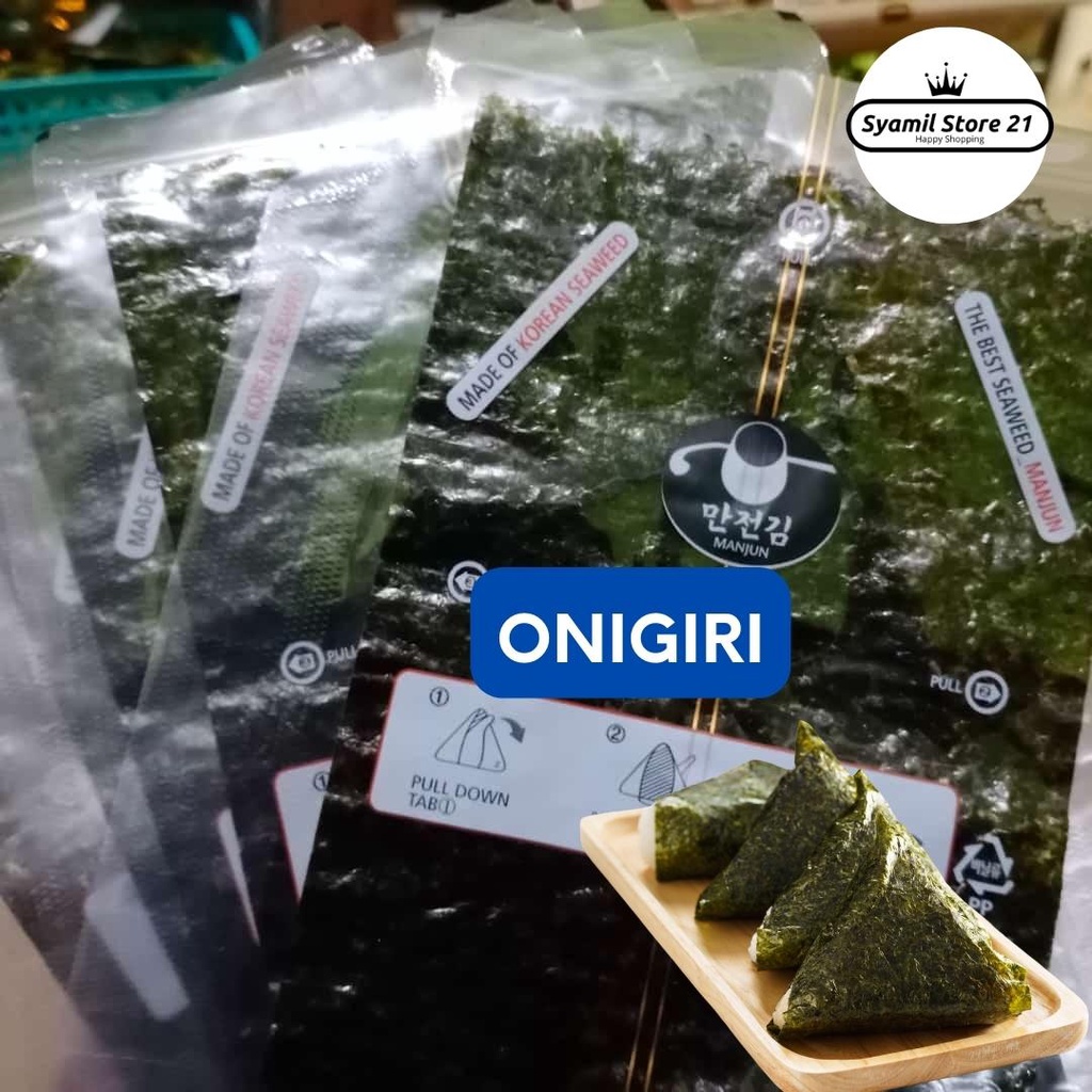 

ONIGIRI Wrapper Manjun per Lembar Halal I untuk Nasi Kepal Onigiri