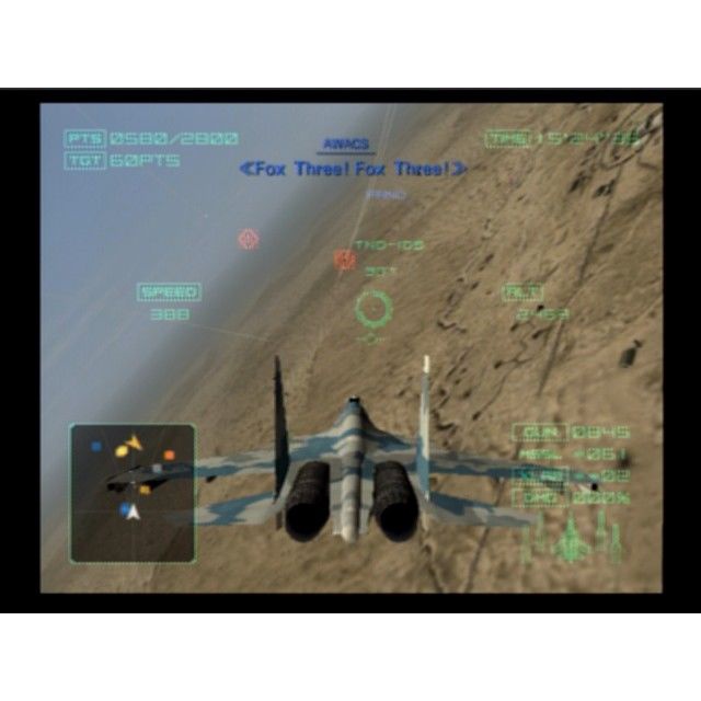 Kaset PS 2 Ace Combat 04 Shattered Skies