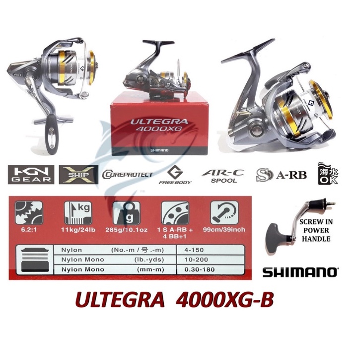 Shimano Ultegra 4000XG